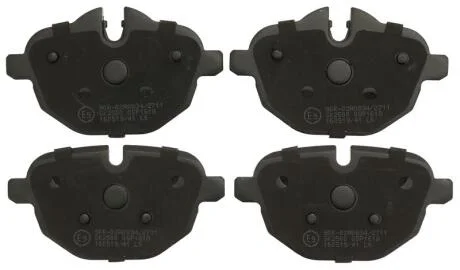 Тормозные колодки задние дисковые STARLINE BD S885