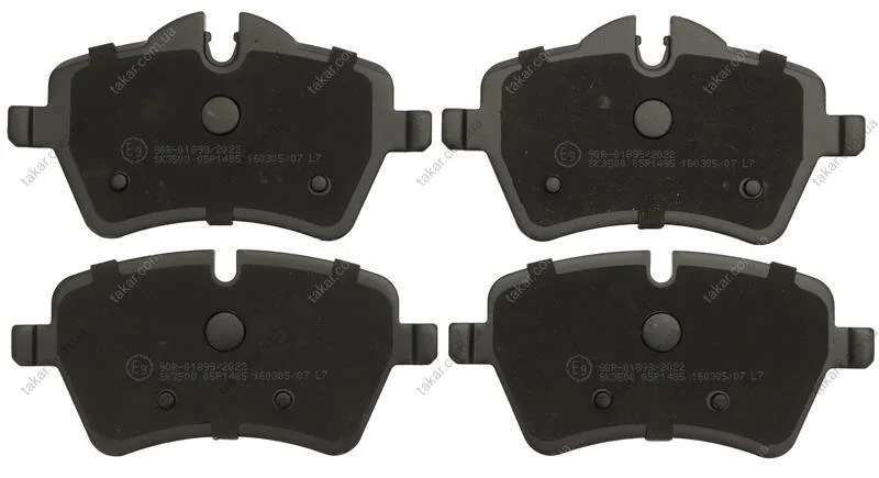 Тормозные колодки передние дисковые STARLINE BD S893 (фото 1)