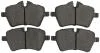 Тормозные колодки передние дисковые STARLINE BD S893 (фото 2)