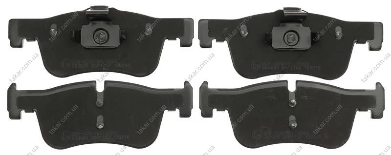 Тормозные колодки передние дисковые STARLINE BD S899 (фото 1)