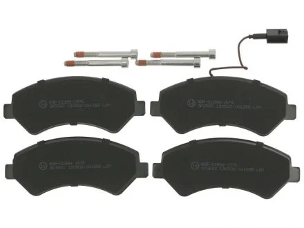 Тормозные колодки передние дисковые STARLINE BD S935