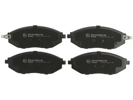 Гальмівні колодки передні дискові STARLINE BD S975