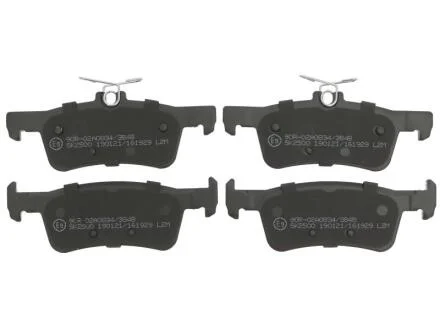 Тормозные колодки задние дисковые STARLINE BD S978