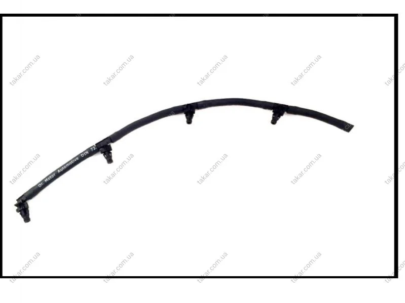 Шланг STARLINE DP ND-5512 (фото 1)