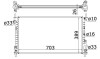 Радиатор охлаждения STARLINE FDA2411 (фото 1)