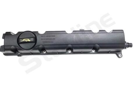 Крышка головки блока цилиндров STARLINE GA 2502