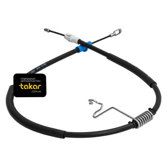 Трос стояночного тормоза STARLINE LA BR.1862