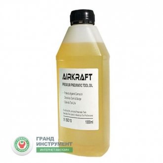 Масло для пневмоинструмента STARLINE MP-AIR
