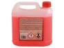 Антифриз розовый, -80 °C, G12++, 3 л STARLINE NA K12PP-3 (фото 2)