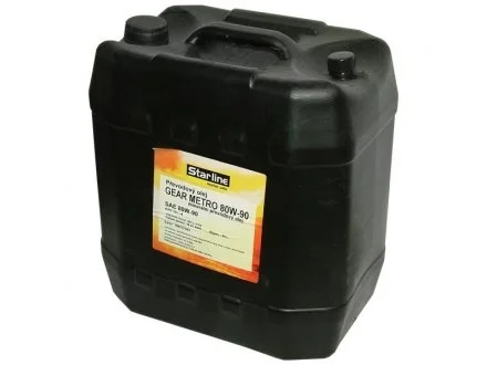 Трансмиссионное масло 80W90 20 л МКПП Минеральное STARLINE NA M-20