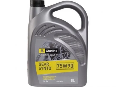 Трансмиссионное масло 75W90 5 л МКПП Синтетическое STARLINE NA S-5