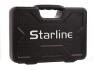 Инструмент в ложементе STARLINE NR B5094M (фото 3)