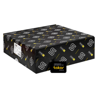 Гальмівний диск двосторонній на задній міст повний(невентильований) 5 лакований STARLINE PB 1392C