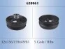Шків колінчастого валу STARLINE RS 658061 (фото 1)