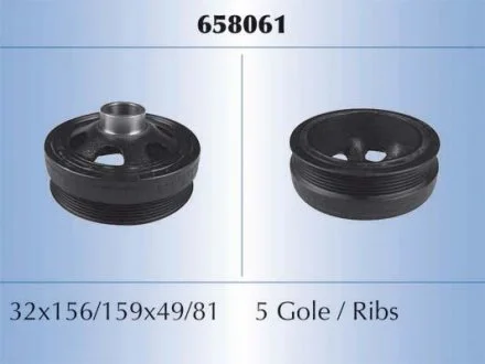 Шків колінчастого валу STARLINE RS 658061