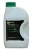 Антифриз зеленый, -40 °C, G11, 1 л STARLINE S ANTIFREEZE GREEN 1 (фото 1)