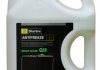 Антифриз G11 4л. STARLINE S ANTIFREEZE GREEN 4 (фото 1)