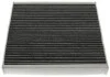 Фільтр салону вугільний STARLINE SF KF9529C (фото 3)
