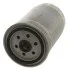 Топливный накручиваемый фильтр дизель STARLINE SF PF7502 (фото 1)