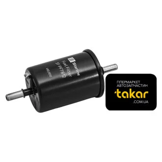 Топливный прямоточный фильтр бензин STARLINE SF PF7812