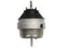 Опора двигуна / КПП STARLINE SM 0057 (фото 2)