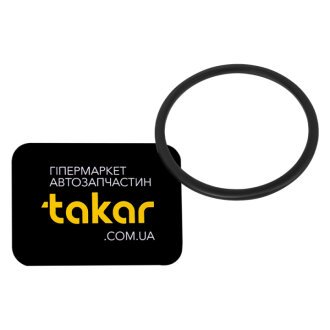 Вихлопні системи STARLINE ST 791-951