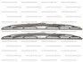 Склоочисники STARLINE ST SR5348 (фото 1)