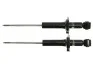 Амортизатор подвески газомасляный на задний мост справа, слева STARLINE TL CHERY9 (фото 2)