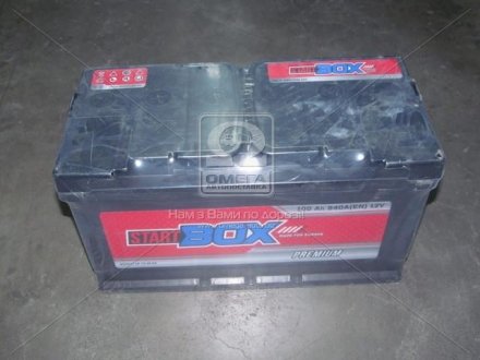 Аккумулятор 100Ah-12v Premium (352x175x190),L,EN840 !КАТ. -10% StartBOX 52371101287