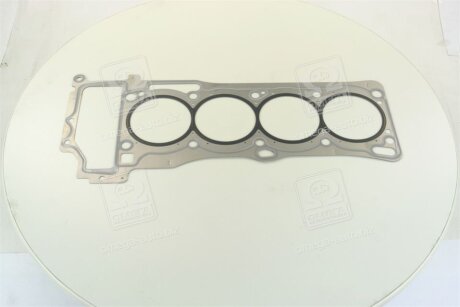 Прокладка ГБЦ (Япония) STONE JA-01245