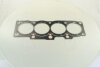 Прокладка головки блоку STONE JA-11127 (фото 1)