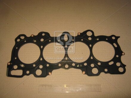 Прокладка головки блоку STONE JA-41045