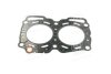 Прокладка ГБЦ (Япония) STONE JA-51028 (фото 1)