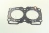 Прокладка ГБЦ (Япония) STONE JA-51034 (фото 1)