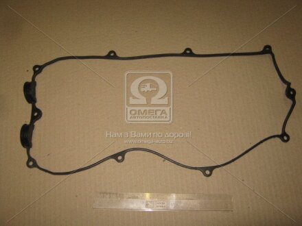 Прокладка клапанної кришки STONE JC-03108