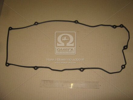 Прокладка клапанної кришки STONE JC-03135-F