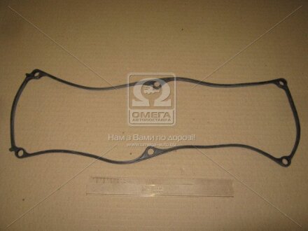 Прокладка клапанної кришки STONE JC-23024