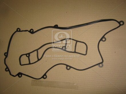 Прокладка клапанної кришки (Япония) STONE JC-23052