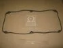 Прокладка клапанної кришки (вир-во) STONE JC-33033 (фото 1)