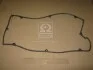 Прокладка клапанної кришки (вир-во Stone) STONE JC-33037 (фото 1)