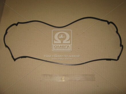 Прокладка клапанної кришки STONE JC-43030-F