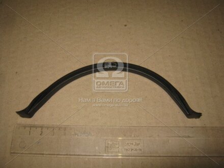 Прокладка поддона картера STONE JD-04056