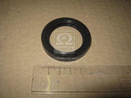 Сальник коленвала 36,5*50,5*7 RM STONE JF-26721