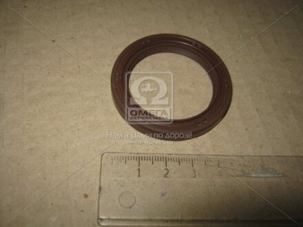 Сальник (Япония) STONE JF-26739