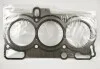 Прокладка ГБЦ SUBARU 10944AA010 (фото 1)