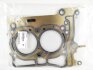 Прокладка головки блока цилиндров SUBARU 10944-AA030 (фото 1)