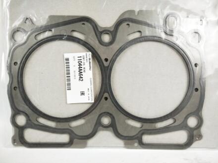 Прокладка ГБЦ на Forester 2.5i 02-05 (2) SUBARU 11044AA642