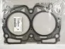 Прокладка ГБЦ SUBARU 11044AA670 (фото 1)