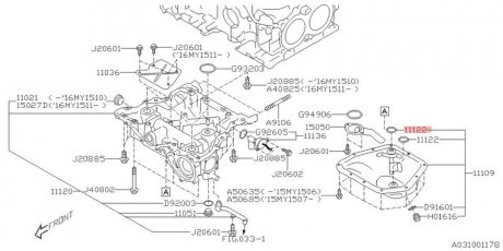 Прокладка SUBARU 11122AA350