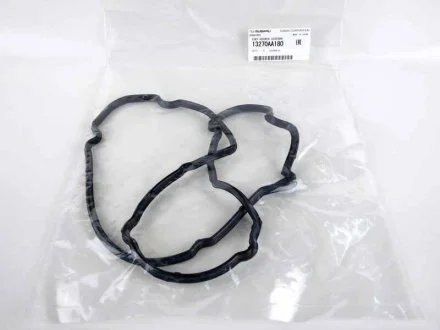 Прокладка клапанної кришки V SUBARU 13270AA180